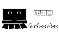 娱乐新闻持续爆料中：热议话题全记录